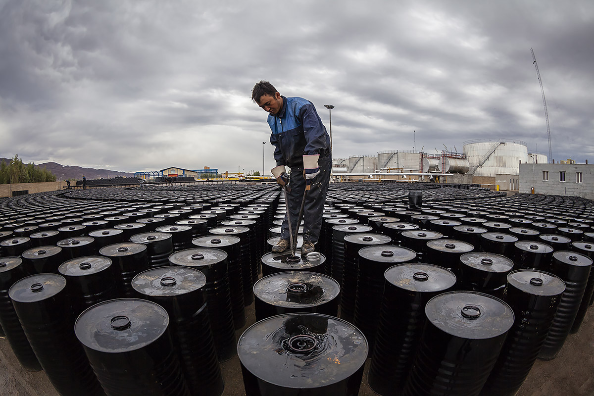 Industrial Manufacturing